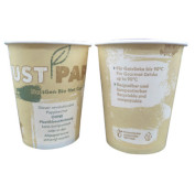 Coffee Cup Just Paper 200ml 1Set