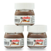 Nutella Portionsglas 64X25G